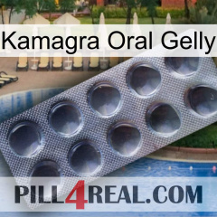 Kamagra Oral Gelly 30